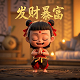 加拿大预测网走势图最新